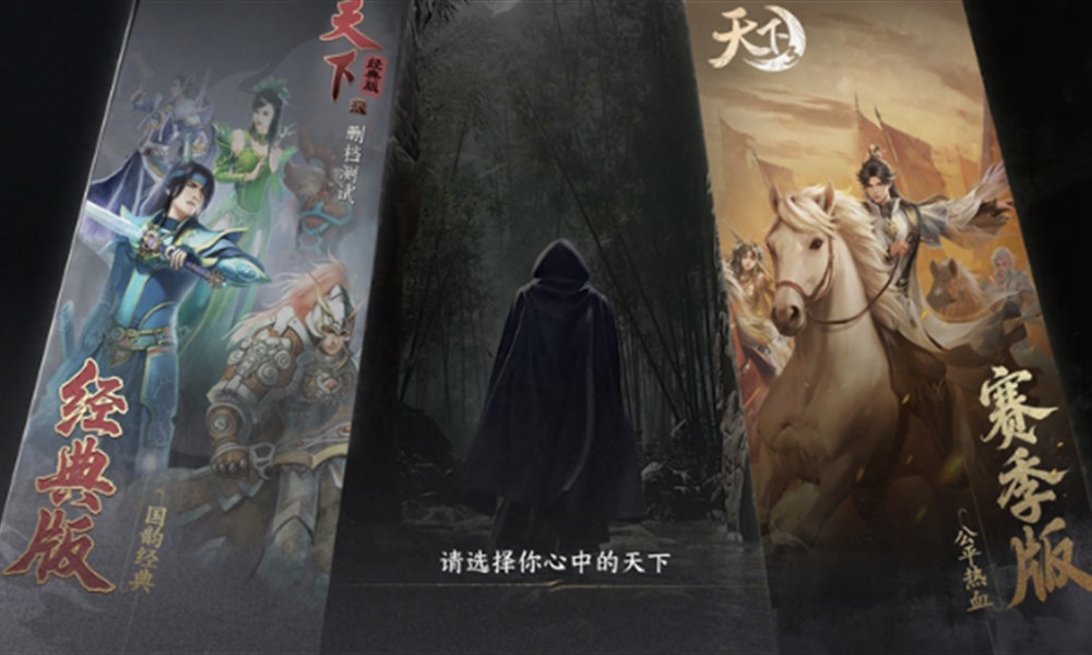 天下万象休闲玩法怎么玩 挖宝钓鱼日常任务指南