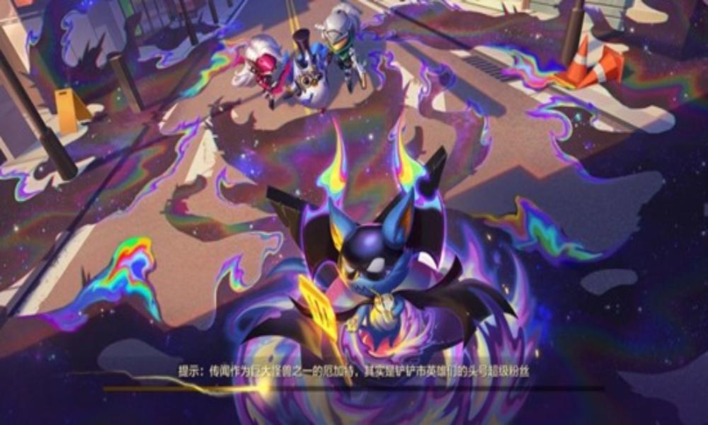 金铲铲之战4城邦顶级九五阵容 金铲铲阵容分享