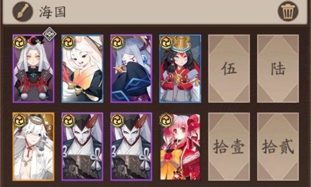 阴阳师百鬼棋局阵容攻略 两套阵容无痛上国士攻略