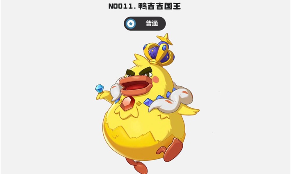 洛克王国世界鸭王队怎么玩 鸭王队阵容搭配与玩法攻略