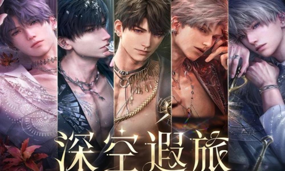 恋与深空原声音乐集03 深空遐旅现已上线音乐平台