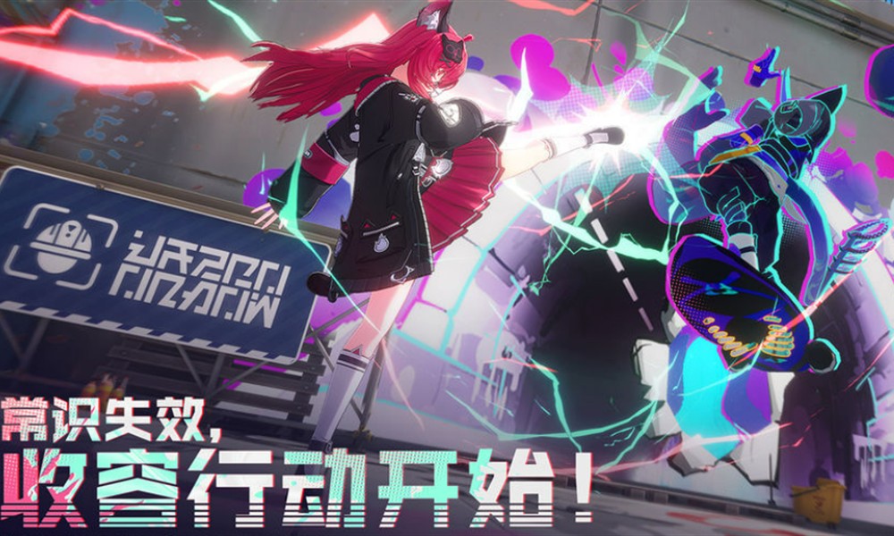 异环点石成金副本怎么打 点石成金任务通关技巧