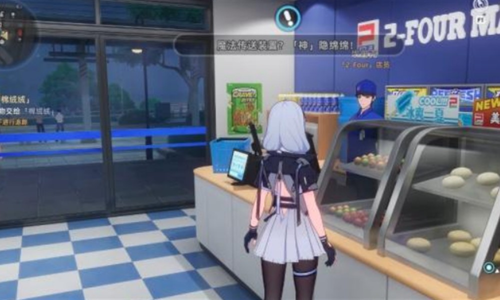 异环棉绒绒在哪里可以找到 棉绒绒具体位置一览