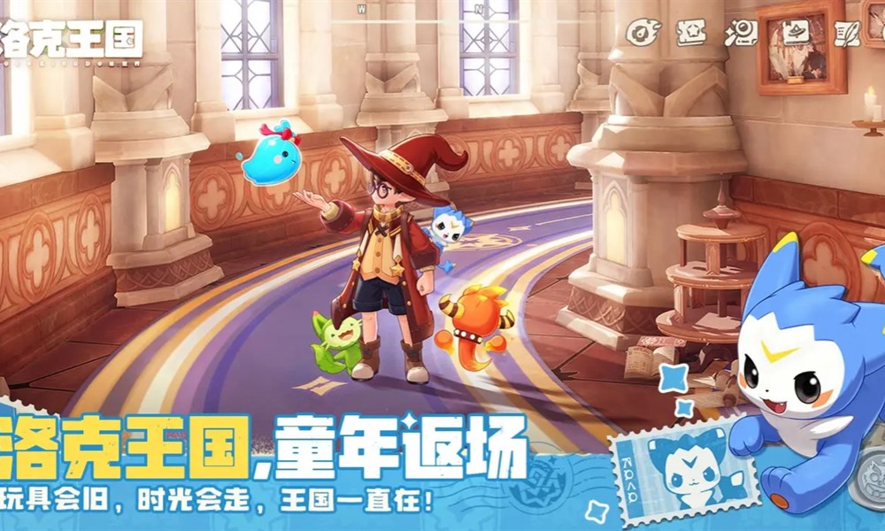 洛克王国世界夜枭平衡队怎么玩 夜枭平衡队阵容攻略