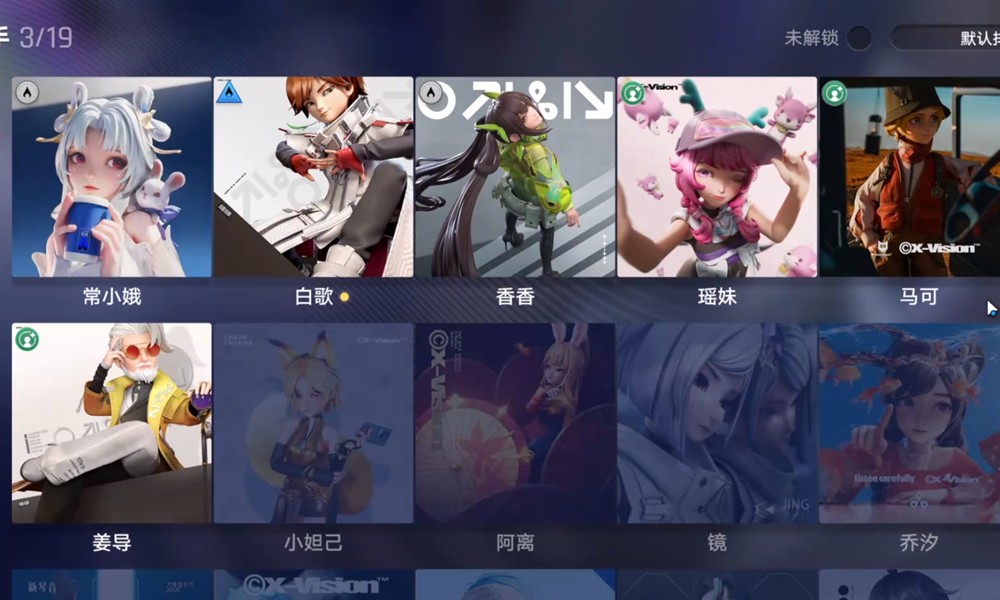 王者万象棋怎么玩 新手运营技巧与阵容搭配攻略