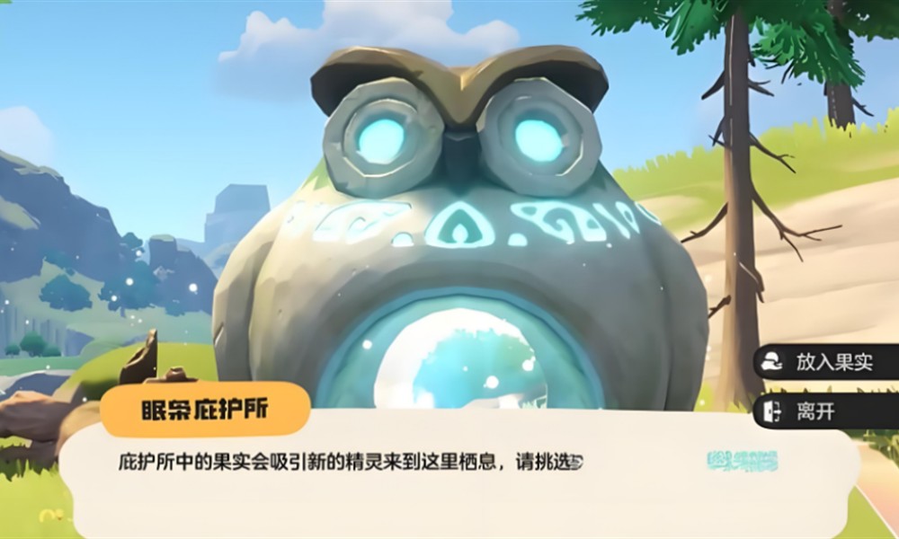 洛克王国世界闪光精灵怎么抓 闪光精灵获取概率详解