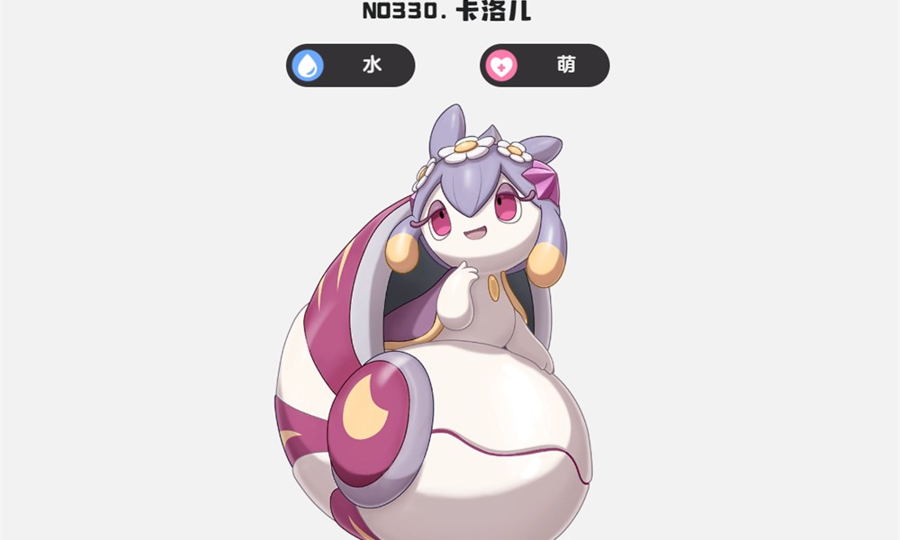 洛克王国世界雪影萌化队怎么玩 雪影萌化队阵容玩法攻略