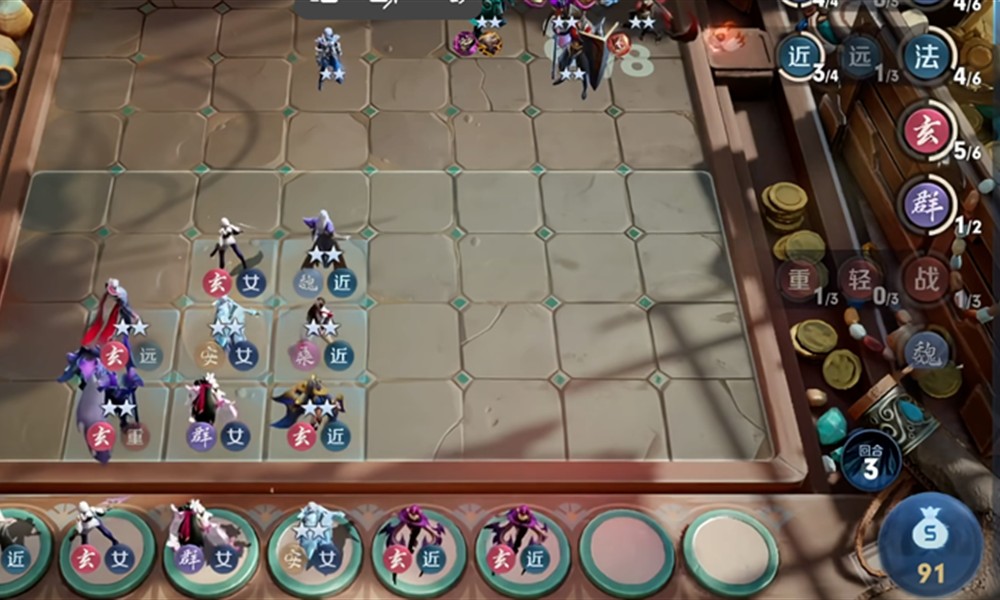 王者万象棋起舞阵容怎么搭配 起舞阵容玩法攻略