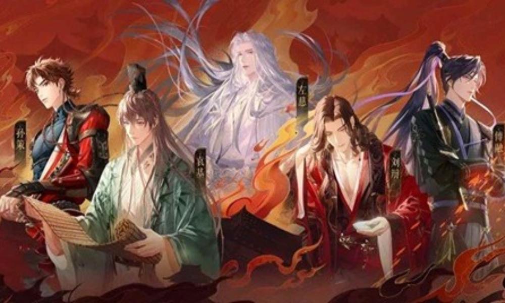 如鸢特别鸢报情报公开 三千宇宙展览1月1日上线