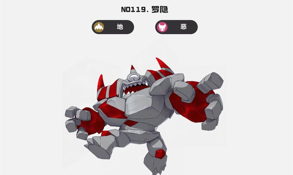 洛克王国世界雪山稀有精灵怎么抓 雪山精灵捕捉方法介绍