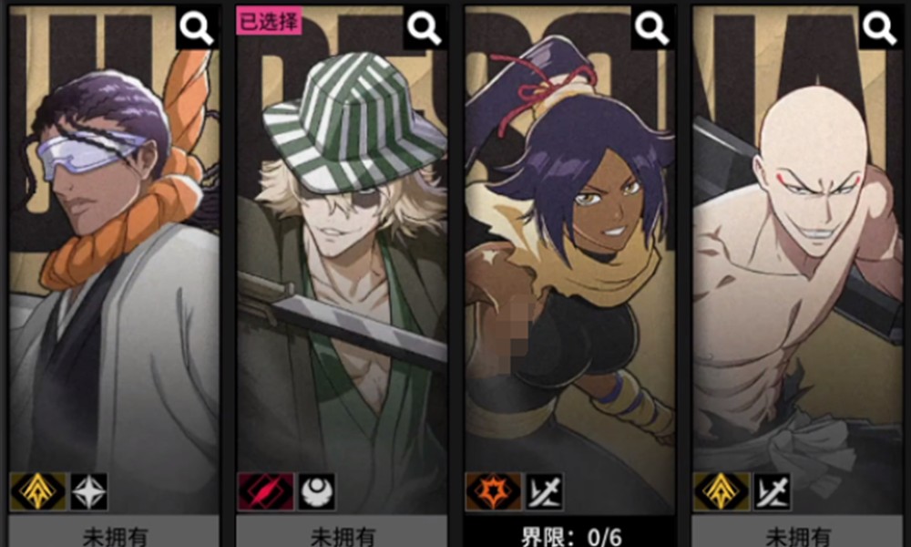 境界刀鸣满级是多少级 最高等级提升方法介绍