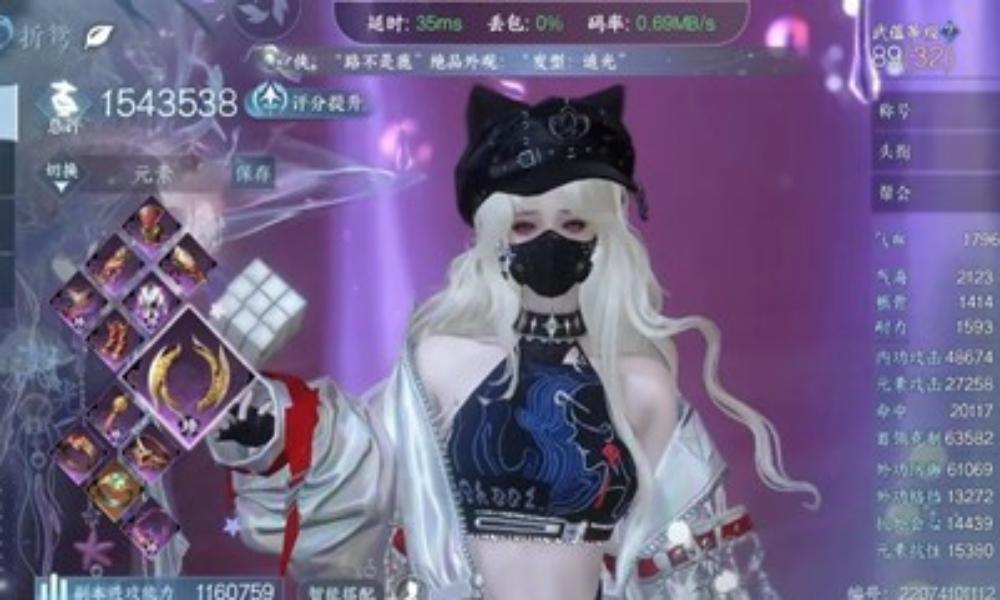 逆水寒潮光金火戏鱼流辅潮 D潮元素流一键搭配攻略