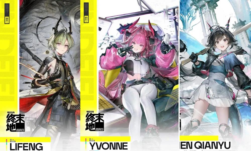 明日方舟：终末地干员配队 目前终末地最优配队推荐