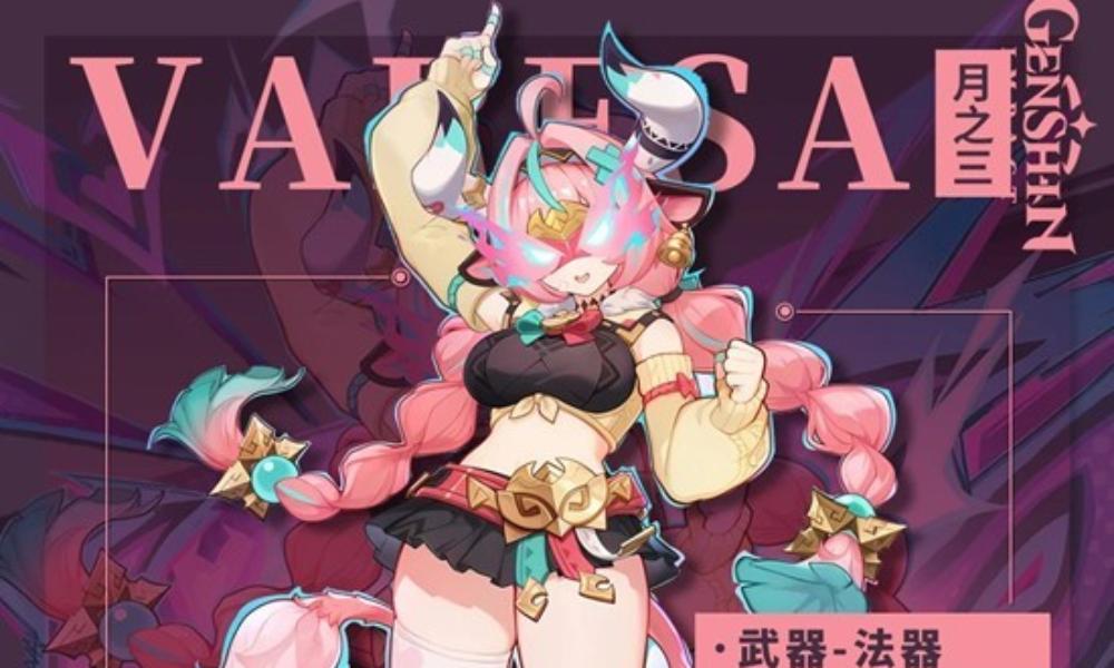 原神月之三版本瓦蕾莎角色攻略 瓦蕾莎培养详细攻略