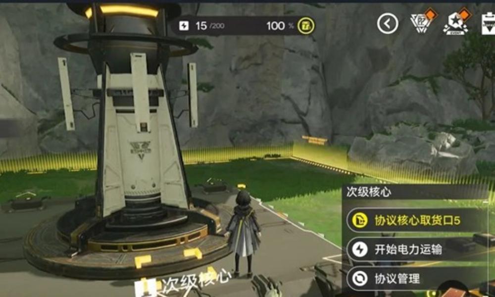 明日方舟：终末地基建蓝图机制介绍 流水线搭建指南攻略