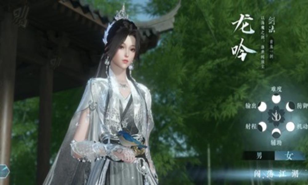 逆水寒手游龙吟搭配攻略 龙吟pve最新一键连招攻略