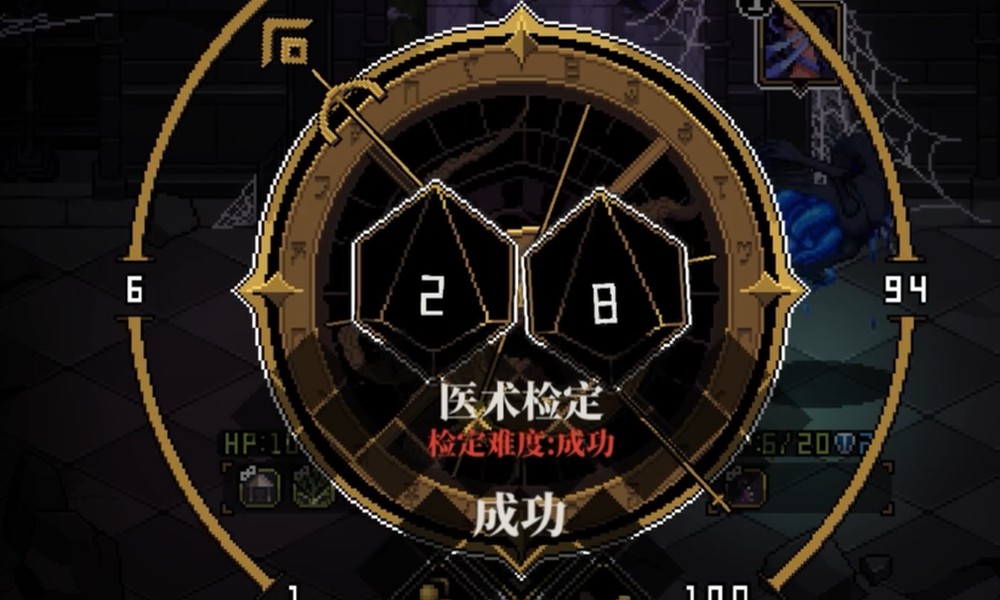 心之钥新手怎么玩 克苏鲁跑团游戏入门指南