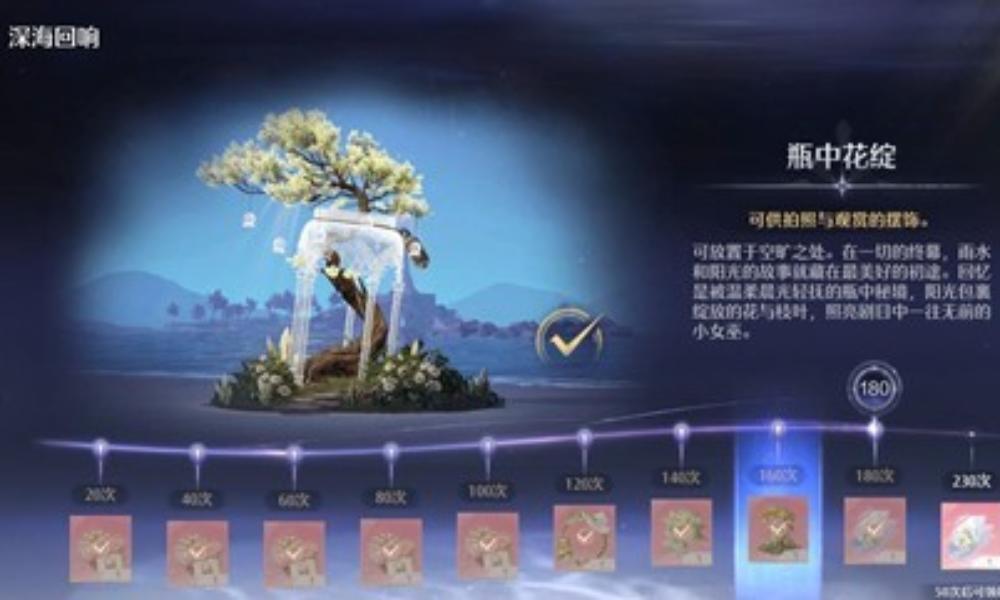 无限暖暖入坑新人肝钻冷知识 钻石怎么获取攻略