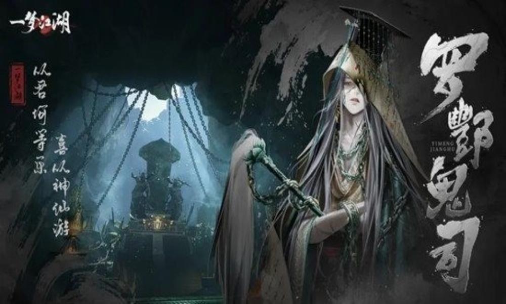 一梦江湖羡鱼港副本攻略 羡鱼港避免翻车通关指南