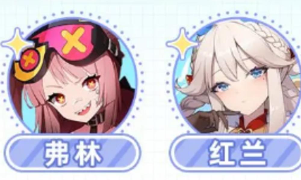 空灵诗篇红兰怎么搭配阵容 空灵诗红兰阵容指南