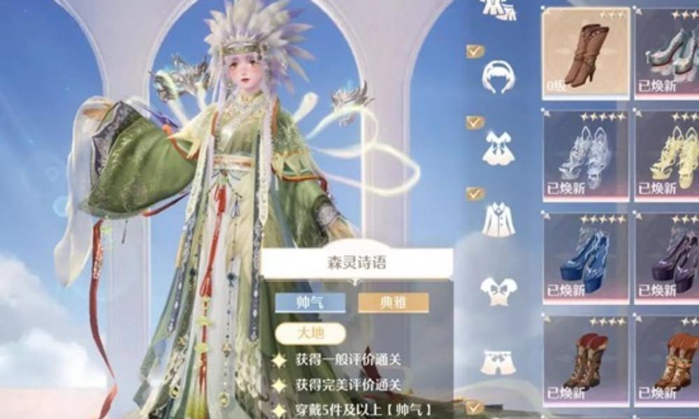 无限暖暖1月上奇迹之冠巅峰赛 大地灵动森林标签攻略