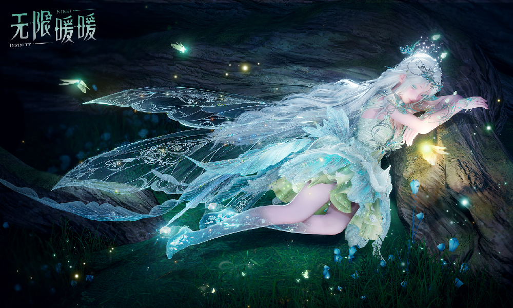 无限暖暖2.1版本套装森之涟公布 将于新版本正式登场