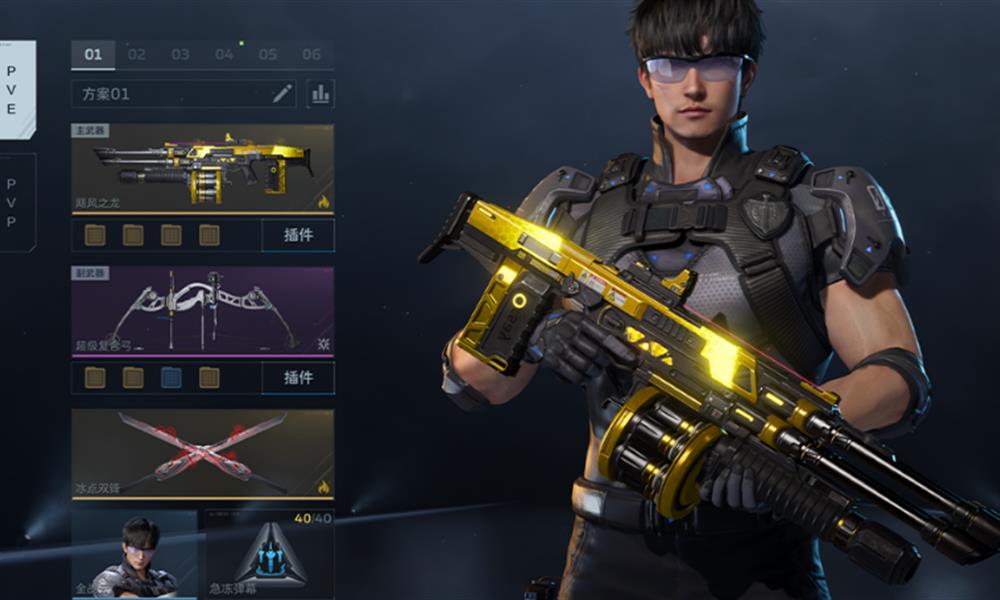 逆战未来飓风之龙插件怎么选 龙插件搭配推荐攻略