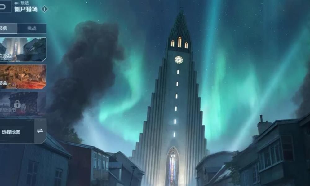 逆战未来猎场怎么快速通关 猎场模式高效打法攻略