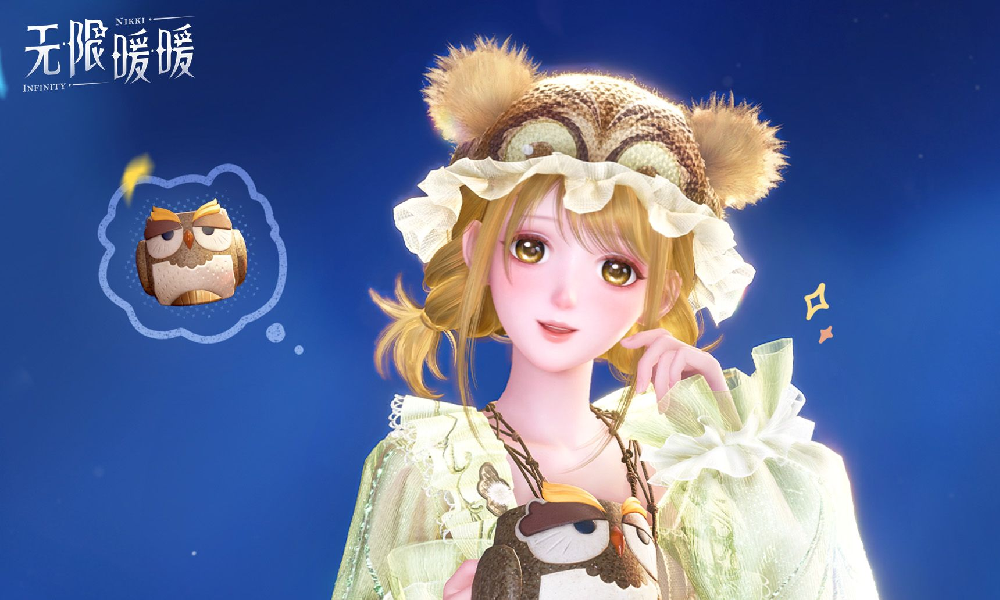 无限暖暖成长的乐章活动实机展示视频发布