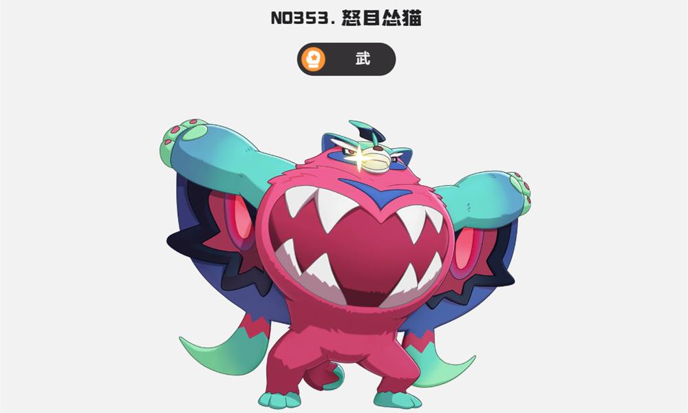 洛克王国世界地刺队怎么搭配 地刺队阵容配置推荐