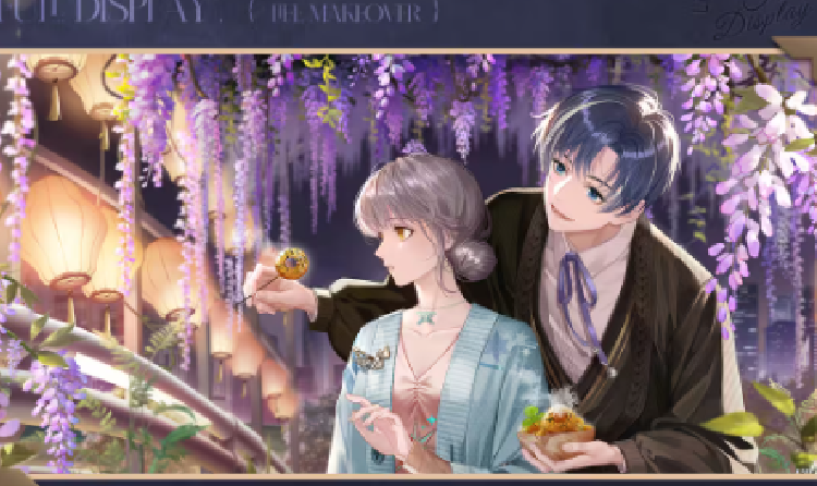 以闪亮之名苏黎&middot;盈夜灯火复刻追光活动来袭 明日启动