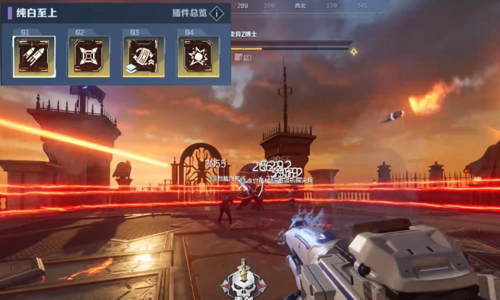 逆战未来纯白至上插件怎么搭配 纯白插件搭配方案推荐