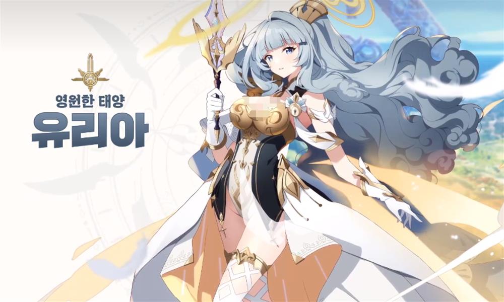 空灵诗篇尤里娅有什么技能 尤里娅最强遗物搭配推荐