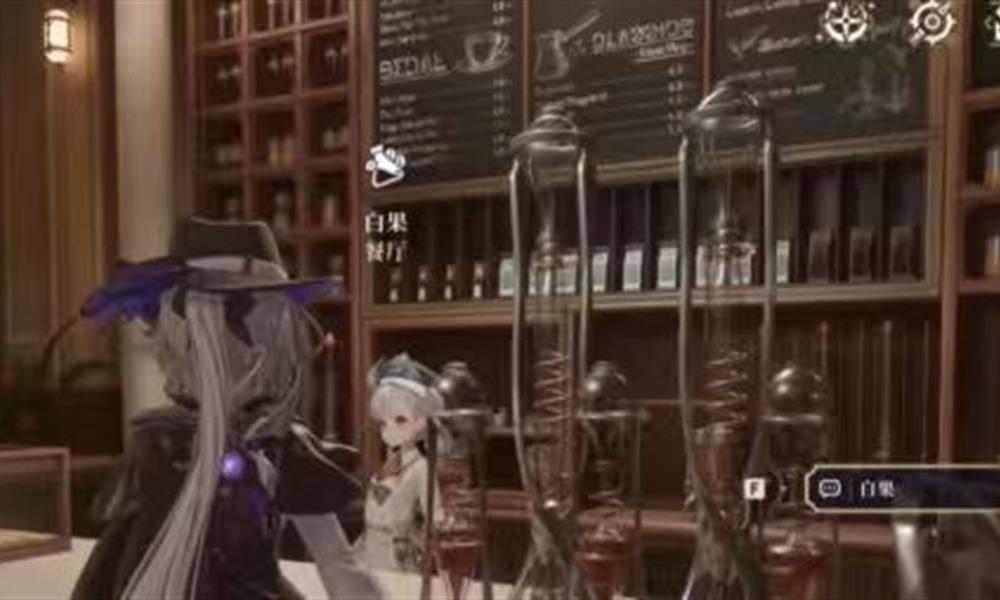 白银之城咖啡厅有什么用途 咖啡厅增益效果盘点