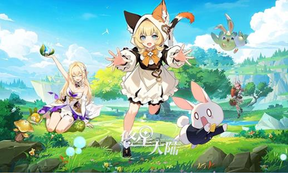 开放世界MMO新游悠星大陆今公测上线 四人小队爽翻天