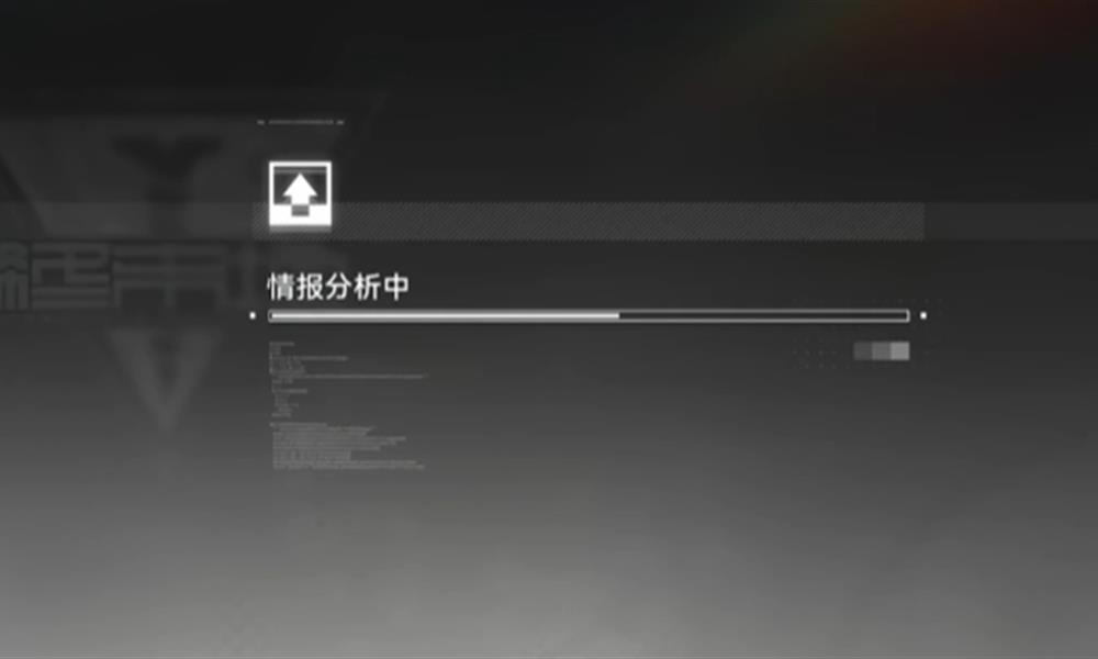 明日方舟终末地情报档案怎么收集 情报档案收集方法