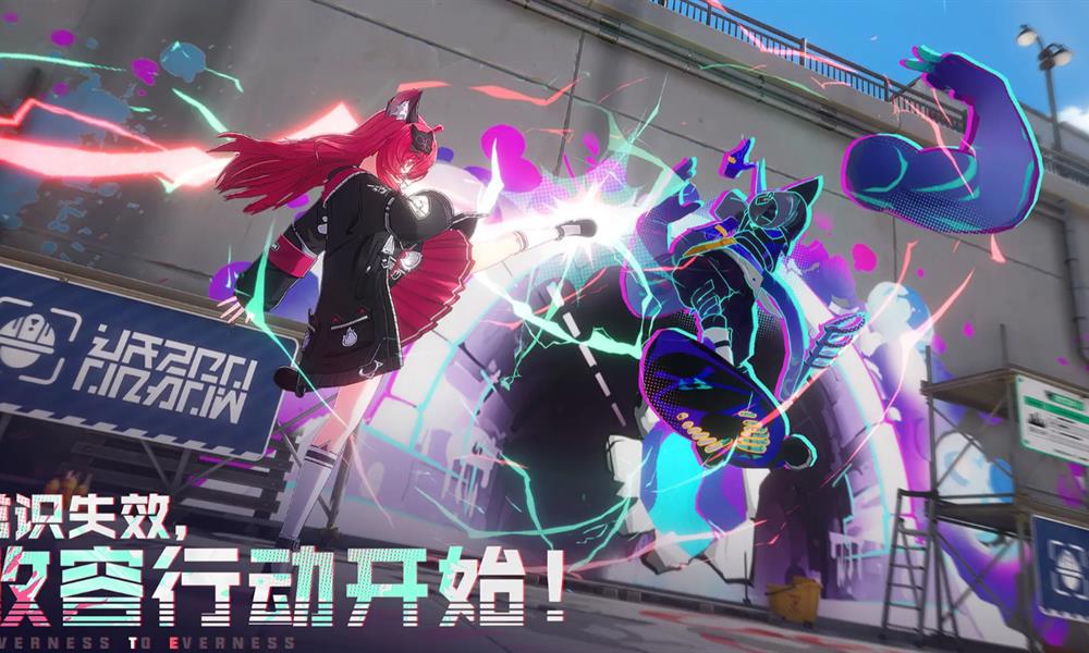 异环监狱系统怎么玩 监狱触发条件与逃脱攻略