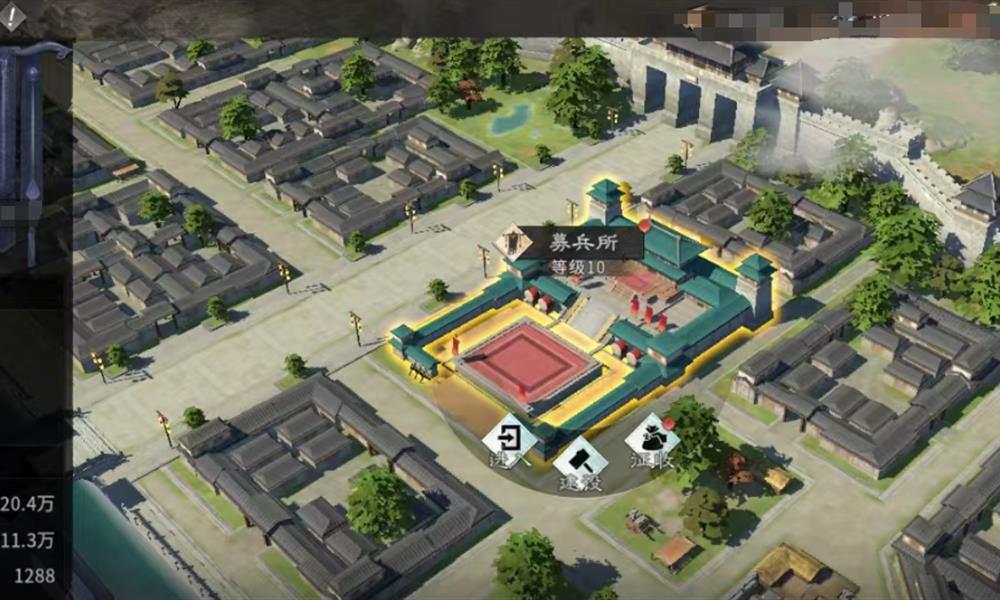 三国天下归心转国有惩罚吗 转国机制与资源保留介绍