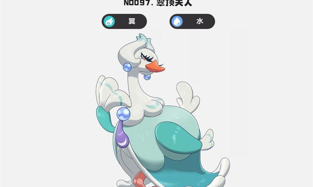 洛克王国世界减能折磨队怎么搭配 减能折磨队阵容推荐