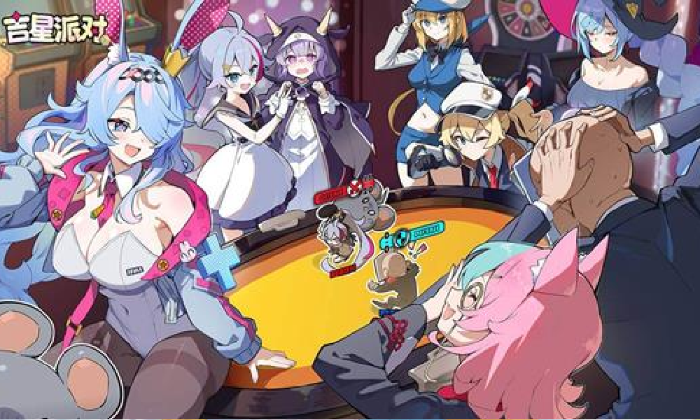 多人联机派对游戏吉星派对公测定档 2月6日快乐上线