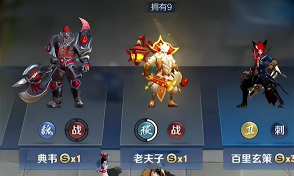 王者万象棋老夫子怎么玩 老夫子技能出装实战推荐