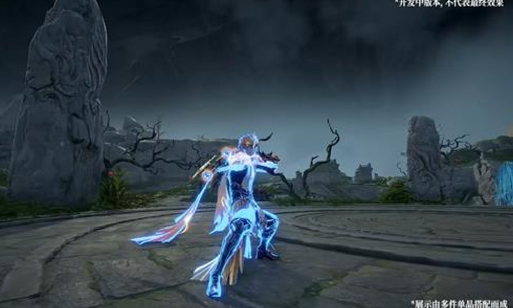 永劫无间手游万钧神品时装煌霆之主