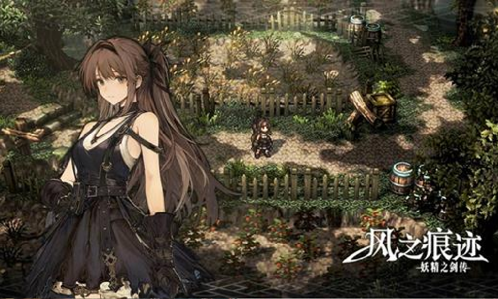 像素奇幻冒险新游风之痕迹明日公测启动 已下载已开启