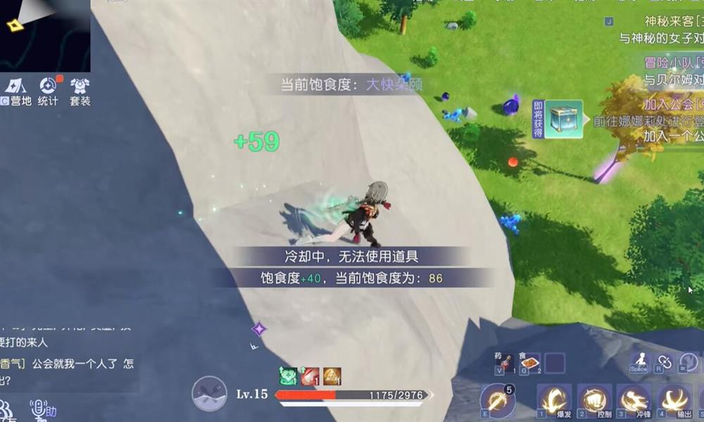 悠星大陆望海城怎么玩 望海城新手入门任务全攻略