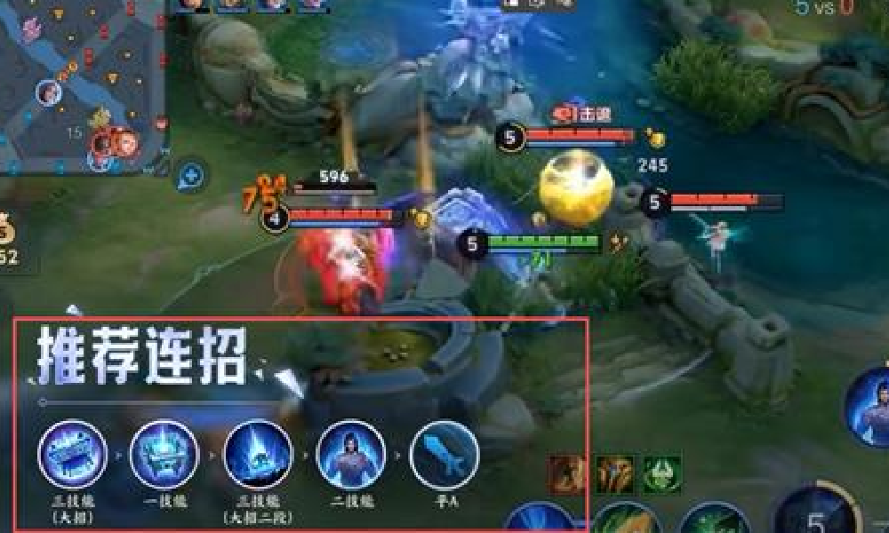 王者荣耀大禹连招是什么 大禹连招攻略介绍