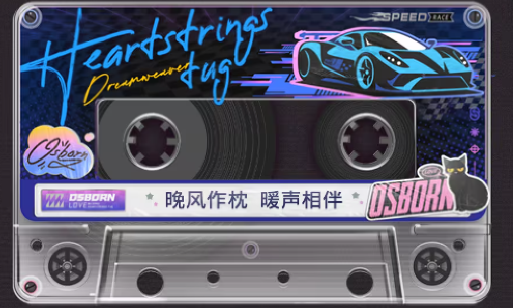 光与夜之恋羁梦幻谕驰野限时活动来袭 10日将开启