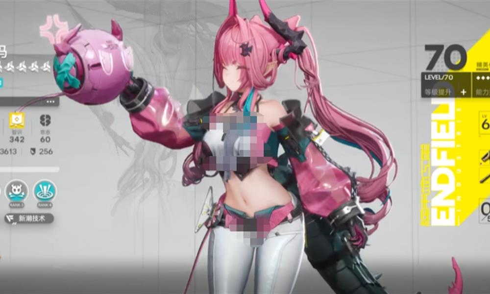 明日方舟终末地伊冯循环冰队怎么组 伊冯冰队搭配攻略