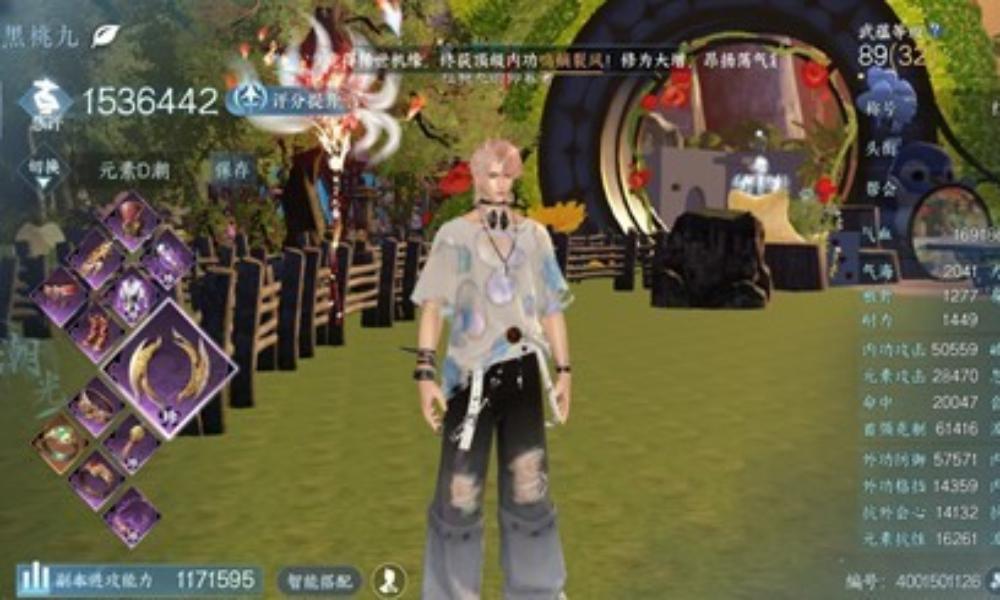 逆水寒潮光搭配攻略 荣誉挑战一键16.3w秒伤搭配