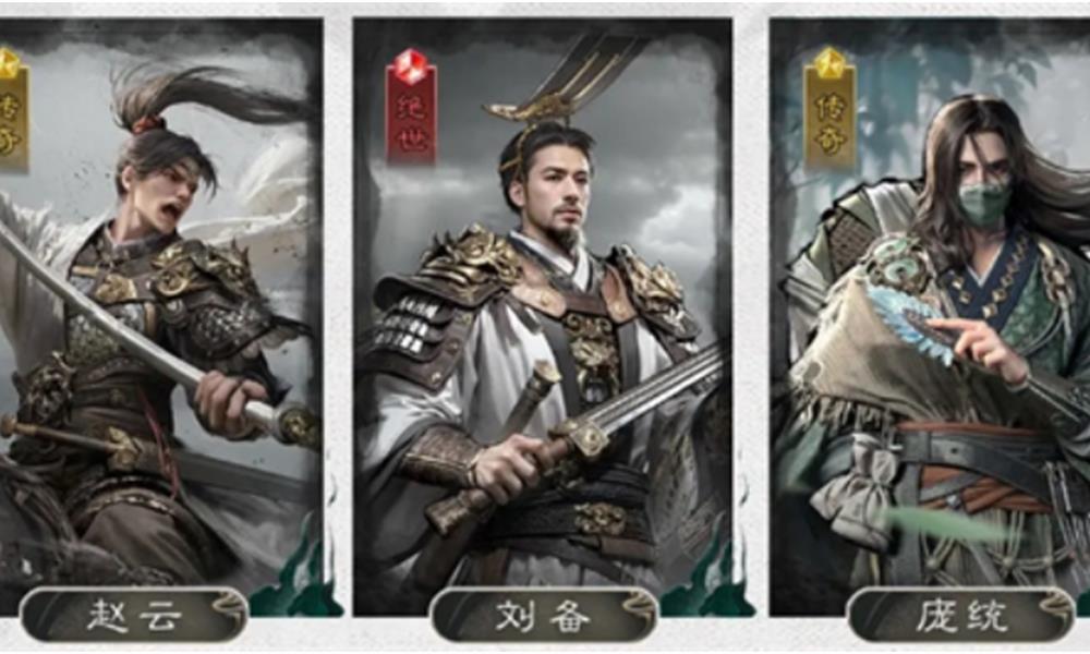 三国天下归心凤凰枪队怎么搭配 凤凰枪队阵容玩法