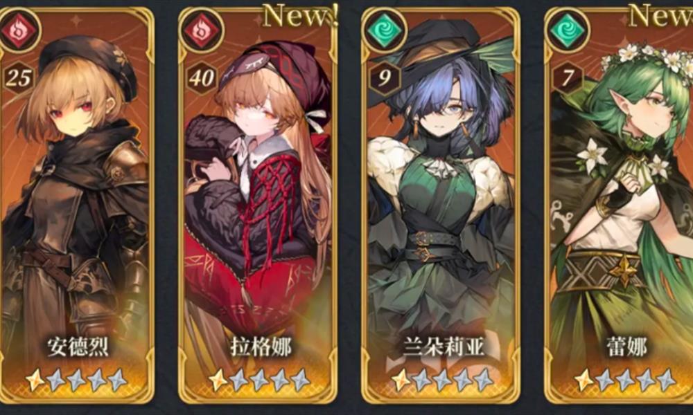 风之痕迹阵容怎么搭配 风之痕迹最强阵容组合推荐